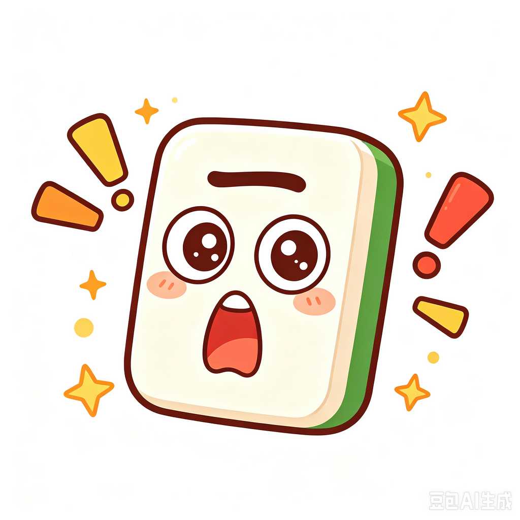 easy clean mahjong tiles